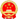 网络硬盘服务器